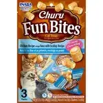 Churu Fun Bites - Tuna & Scallop