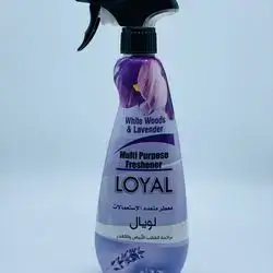 Royal Air Freshener Lavender