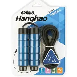 Hanghao Jump Rope H-004 - Blue
