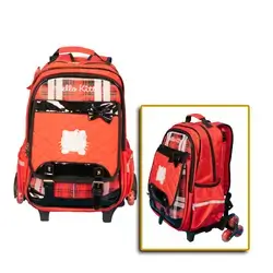 school backbags with wheels and large size