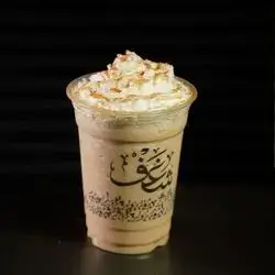 Pumpkin Spice Frappe