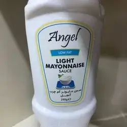 Low Fat Mayonnaise