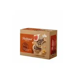 Nadi Traditional Cookie With Fig And Walnut Center Filled 500 Gm