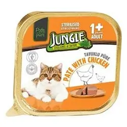 Jungle Sterilised Adult Wet Cat Food Pate - Chicken