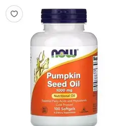 Pumpkin Seed Oil now