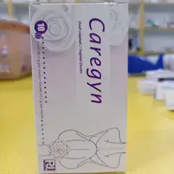 Caregyn 10 Vaginal Ovules From Italy