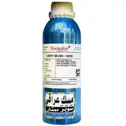 Iraqi Musk - Super Excellent