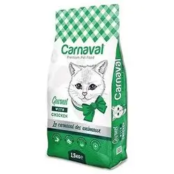 Carnaval Kitten Dry Cat Food - Chicken, 1.5 kg