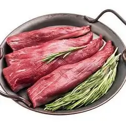 Lamb Tenderloin
