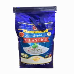 Jihan rice, 9 kg