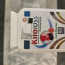 kilo loss يقلل الشهية وحارق للدهون وينزل الوزن من