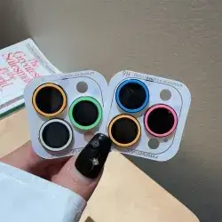 Camera Lens Night Light