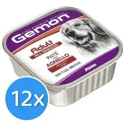 Gemon Lamb in Pate 12X