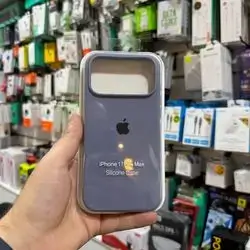 Iphone 17 pro max cover