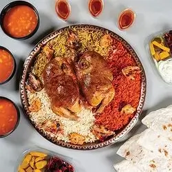 Super Mansaf We We Chicken