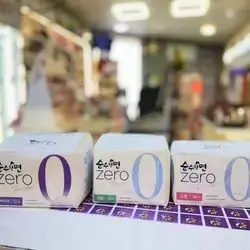 Zero Pads