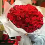 Bouquet Flower