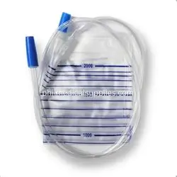 Urine bag 2000 ml كيس ادرار