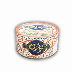 Tuna Khosh 180g