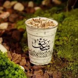 KitKat Milkshake