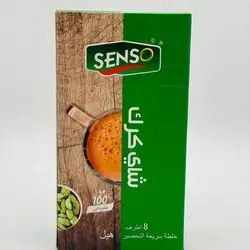 Karak Tea With Cardamom 160G