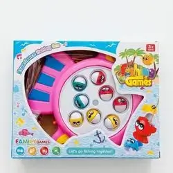 Fishing game