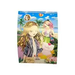 Drawing Notebook