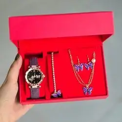 Set jewellery