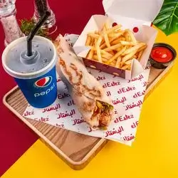 Shawarma Chicken