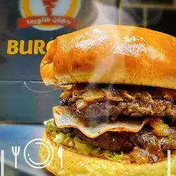 March Burger