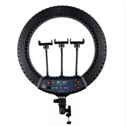 HQ 18N / 18S 18-Inch LED Ring Light