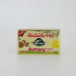 Mersin Margarin Butter 200G
