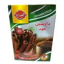 Al Tabakh Cinnamon