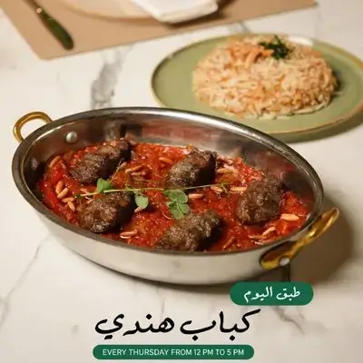 Indian kebab