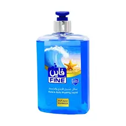 Fine Hand Wash