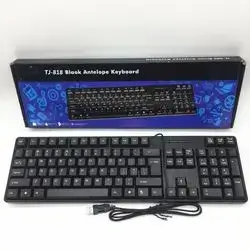 English USB Wired Keyboard