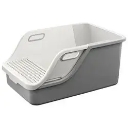 Upkeye Open Litterbox 65CM