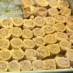 Normal Baklava