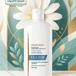 Ducray Anaphase+ Anti-Hair Loss Shampo 400ml