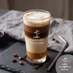 Iced Spanish Latte