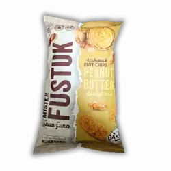 Mr. Pistachio Gypsum 80g