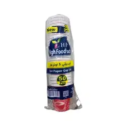 Hfp Paper Hot Cup 5oz(97797)
