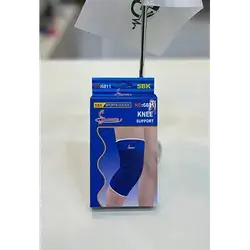Knee Support