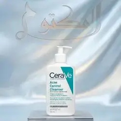 CeraVe Acne Control Cleanser