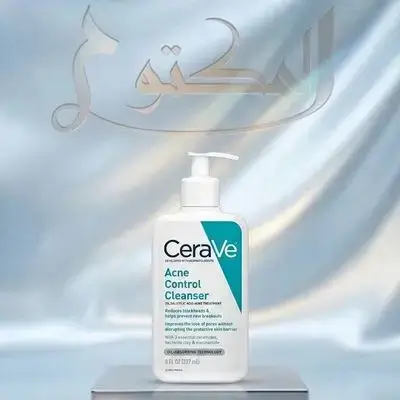 CeraVe Acne Control Cleanser