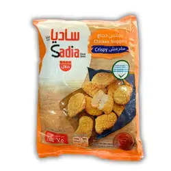 Sadia Crispy Chicken Nuggets750 gm