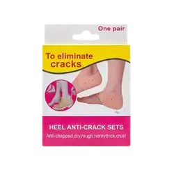Heel Anti-Crack Sets One Pair