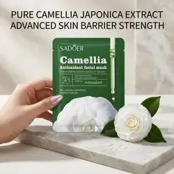 SADOER Camellia Antioxidant Facial Mask