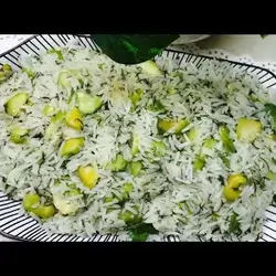 Rice With Meat and Dill