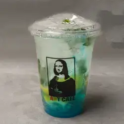 Blue Mojito